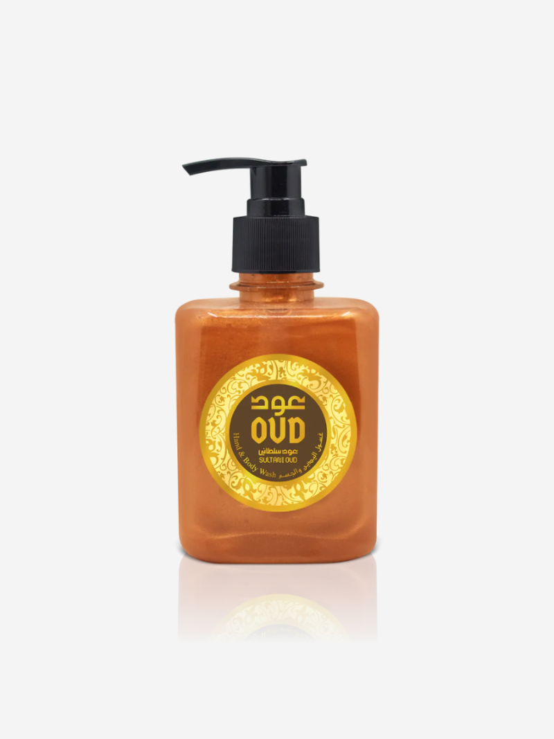 Sultani Oud Handwas