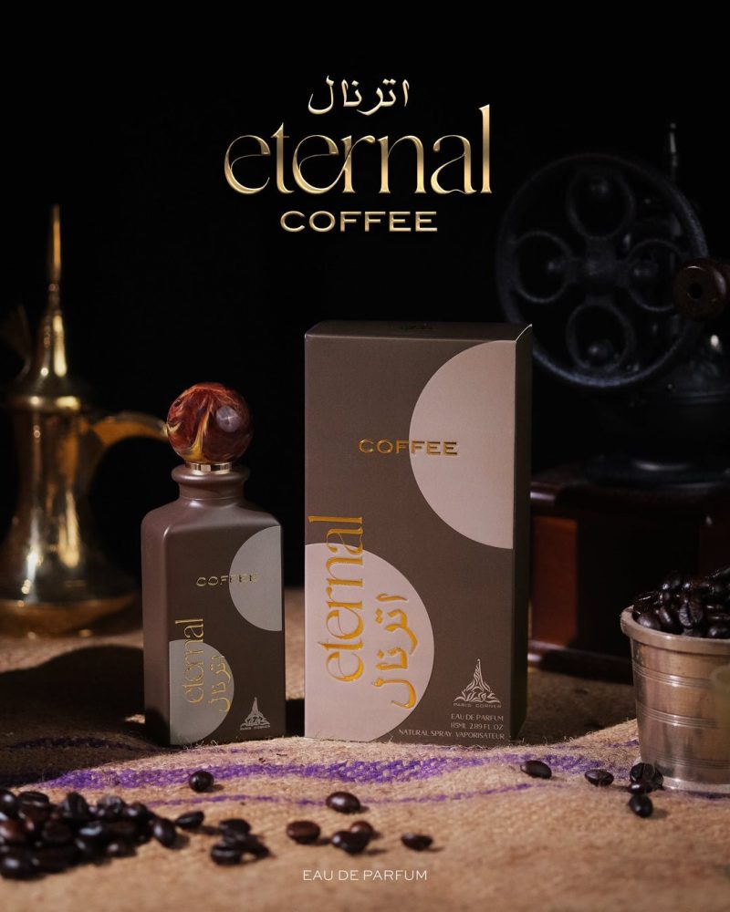 Eternal Coffee (85ml) - Image 3