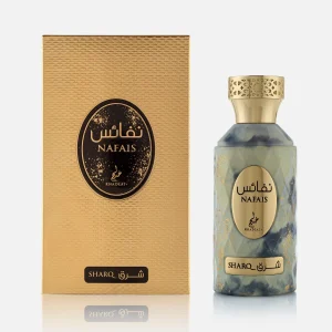 Nafais (Khadlaj)